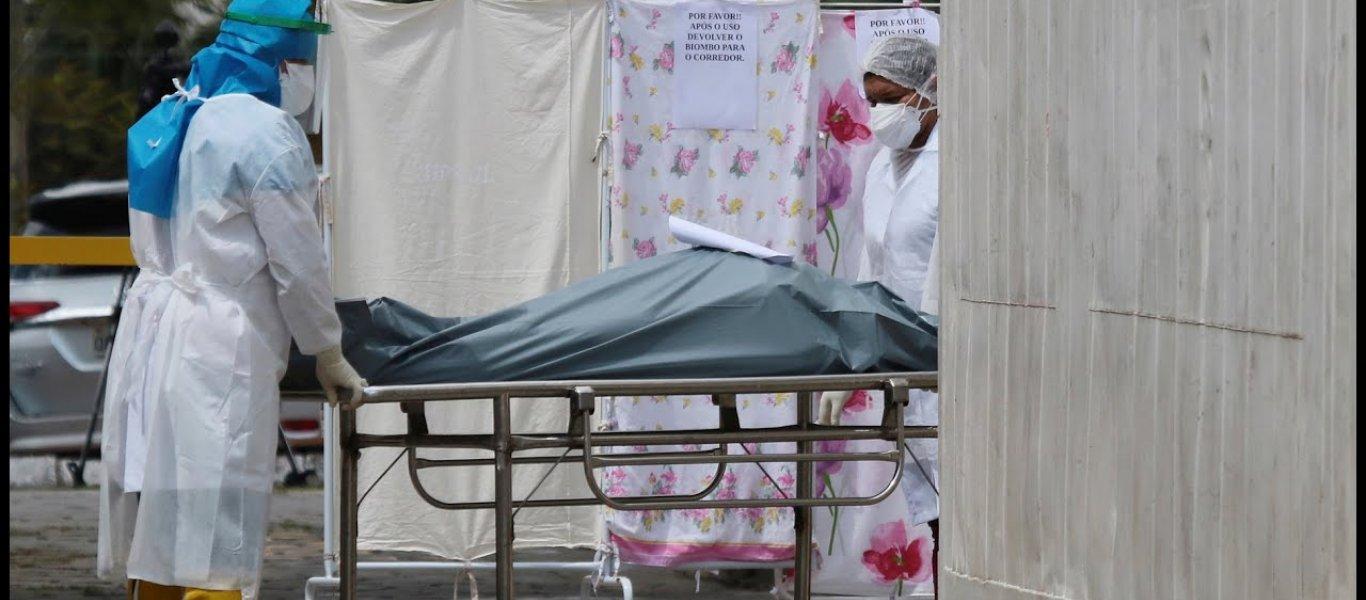 Ξεπέρασαν τα πέντε εκατομμύρια παγκοσμίως τα κρούσματα κορωνοϊού – Εκατοντάδες χιλιάδες οι νεκροί