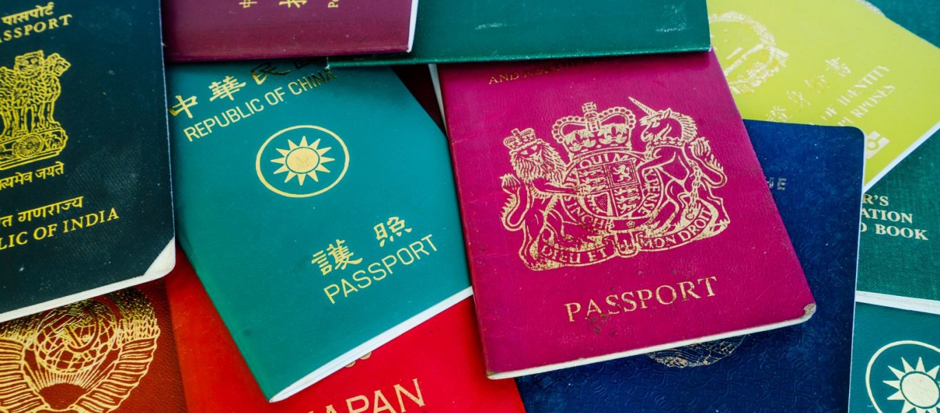 Τον γνωρίζατε; – Τι αποκαλύπτει το χρώμα του διαβατηρίου;