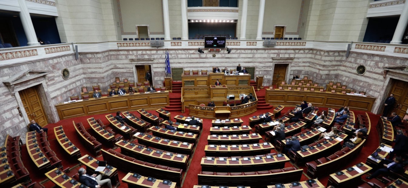 ΣΥΡΙΖΑ: «Ντροπιάσατε το Κοινοβούλιο»
