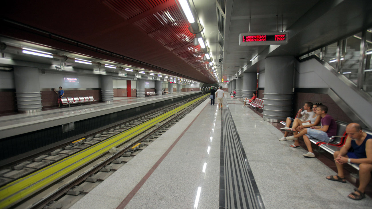 Σε λειτουργία οι σταθμοί μετρό Αγ. Βαρβάρα, Κορυδαλλός και Νίκαια τον Ιούλιο – Δείτε τις πρώτες φωτογραφίες (φωτο)