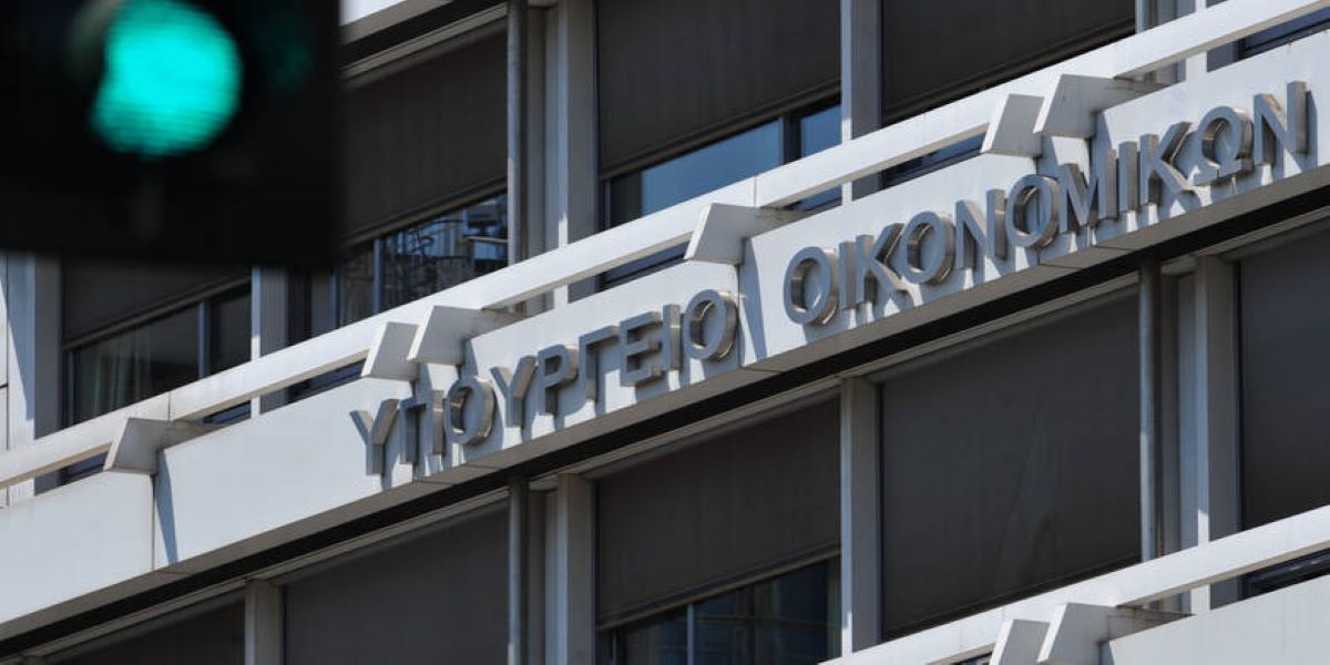 Υπουργείο Οικονομικών για ΣΥΡΙΖΑ: «Καλό θα ήταν να είχε διαβάσει τις εκθέσεις τις οποίες επικαλείται»