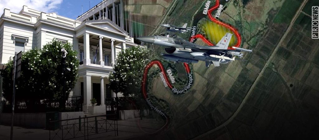 Διάβημα του ΥΠΕΞ στην Άγκυρα αλλά μόνο για Έβρο – «Μούγκα» για τις υπερπτήσεις σε 9 νησιά