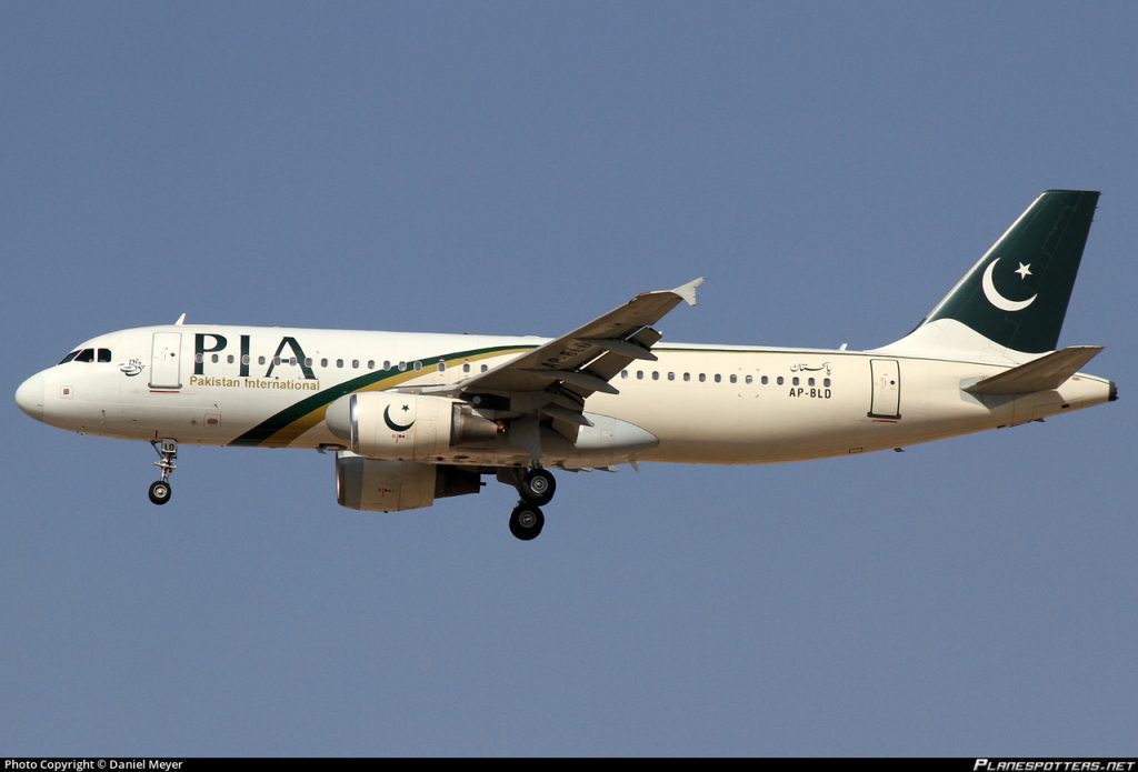 Καράτσι: Η πορεία του μοιραίου Airbus A320 λίγο πριν την συντριβή του (βίντεο)