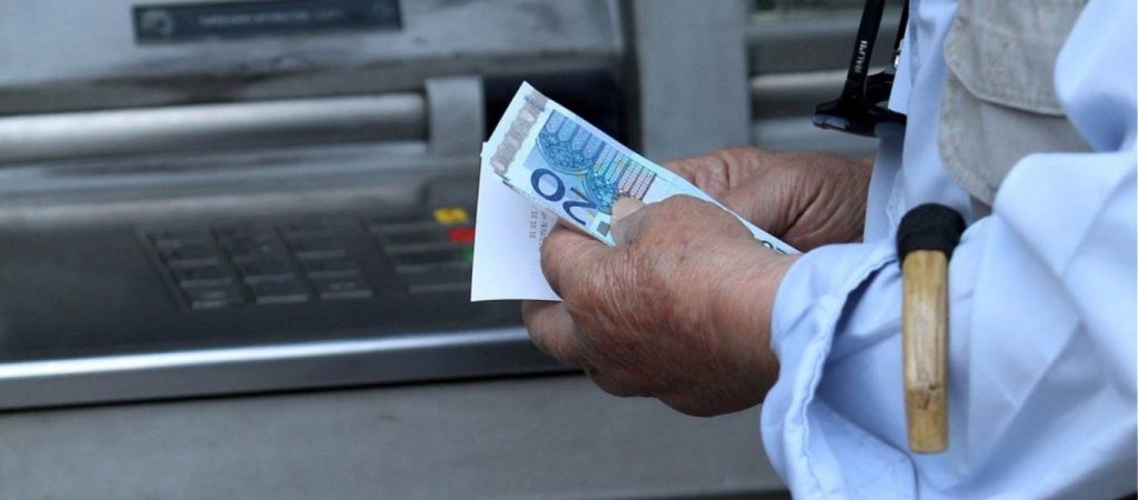 Συντάξεις Ιουνίου: Ξεκινούν από σήμερα οι πληρωμές – Αναλυτικά οι ημερομηνίες