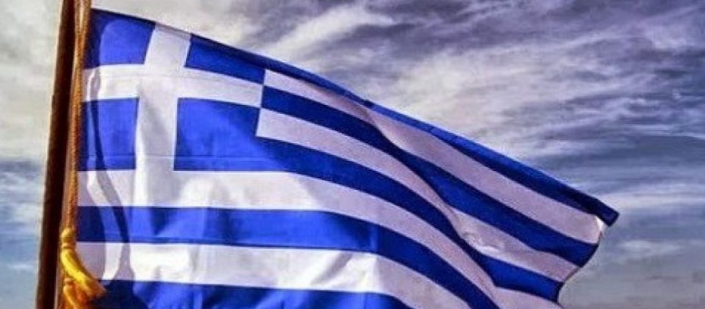 Ώρα Ελλάδος: Πατριωτική Δημοκρατική Ένωση