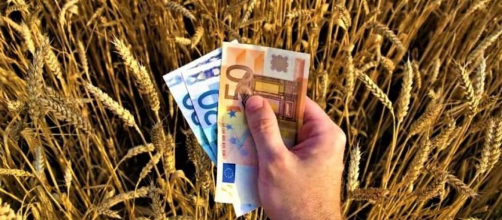 ΟΠΕΚΕΠΕ: Πληρώθηκαν 417 δικαιούχοι αγρότες – Δείτε τα ποσά