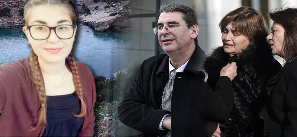 Ελένη Τοπαλούδη: Το ξέσπασμα των γονιών της – «Δεν τους συγχωρώ – Τους μισώ»