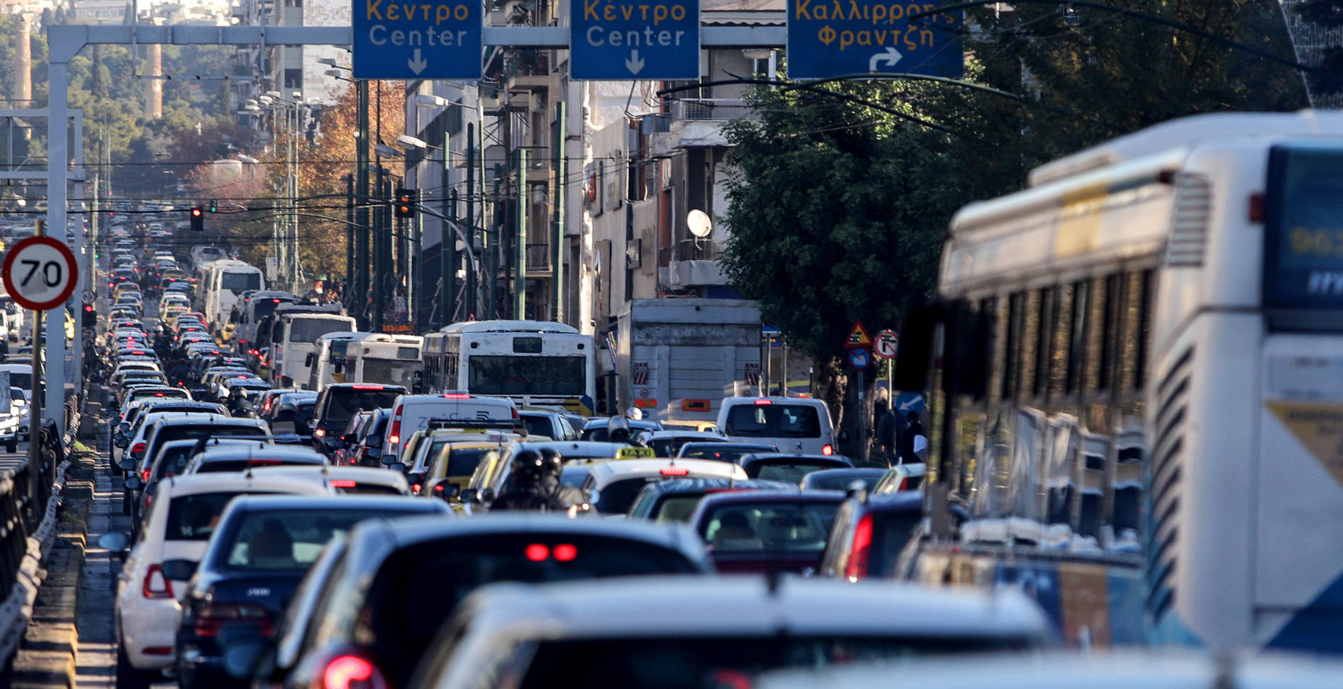 «Τέλος» τα αμάξια από το κέντρο της Αθήνας για 6 μήνες! – Θα «πέφτουν» μεγάλα πρόστιμα