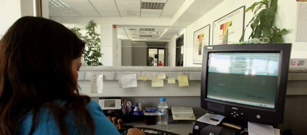 Πότε ξεκινά ο δεύτερος γύρος για αιτήσεις για την επιστρεπτέα προκαταβολή – Ποιοι είναι οι δικαιούχοι