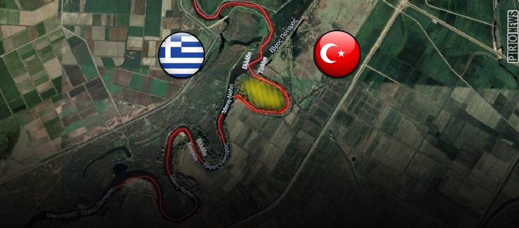 Τα «Ίμια» του Έβρου: Μία εβδομάδα κρατούσαν κρυφή την κρίση – «Γκρίζα» ζώνη πλέον ο ελληνικός θύλακας