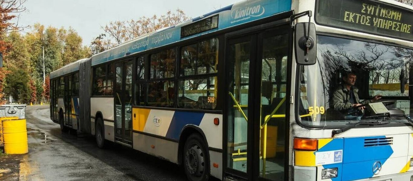 Βάρκιζα: Οδηγός λεωφορείου έπεσε θύμα ξυλοδαρμού από τρεις άνδρες – Διακομίστηκε στο ΤΖΑΝΕΙΟ