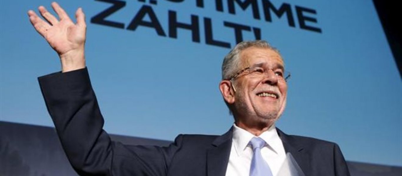 Αυστρία: Ο πρόεδρος της χώρας παραβίασε τα περιοριστικά μέτρα – «Πάρτι» στον αυστριακό Τύπο
