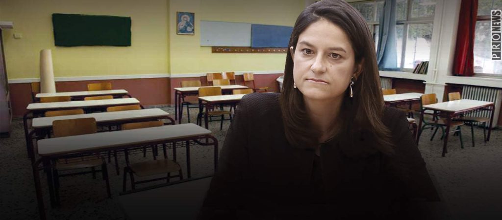 Έως 26 Ιουνίου ανοιχτά δημοτικά και νηπιαγωγεία – Έως 31 Ιουλίου οι παιδικοί σταθμοί (βίντεο)