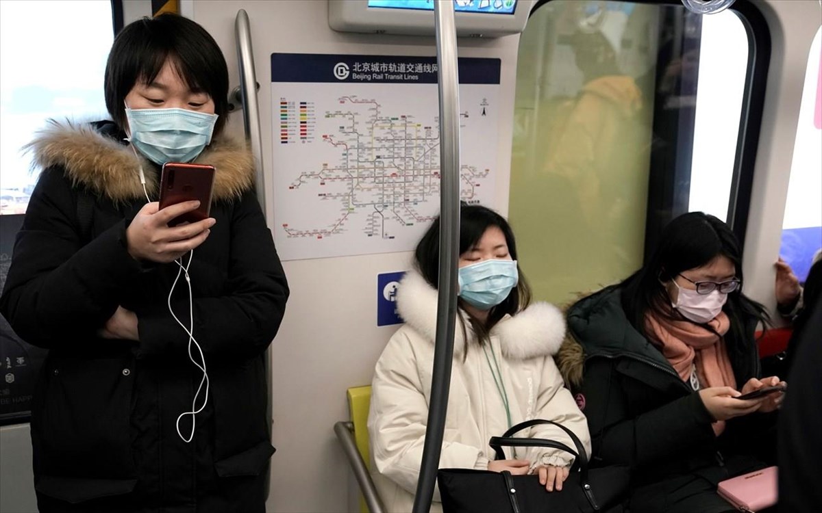 Αυστραλία: Συνεχίζεται η τηλεργασία στις εταιρείες παρότι άνοιξαν τα σχολεία