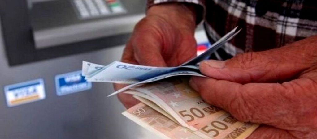 Συντάξεις Ιουνίου: Συνεχίζονται οι πληρωμές – Ποιοι θα δουν χρήματα στο λογαριασμό τους σήμερα