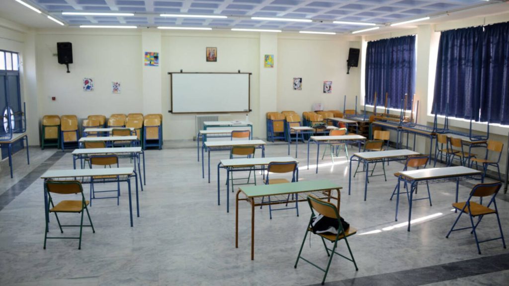 Άνοιγμα δημοτικών και νηπιαγωγείων: Τα έξι σημεία στα οποία βασίστηκε η απόφαση