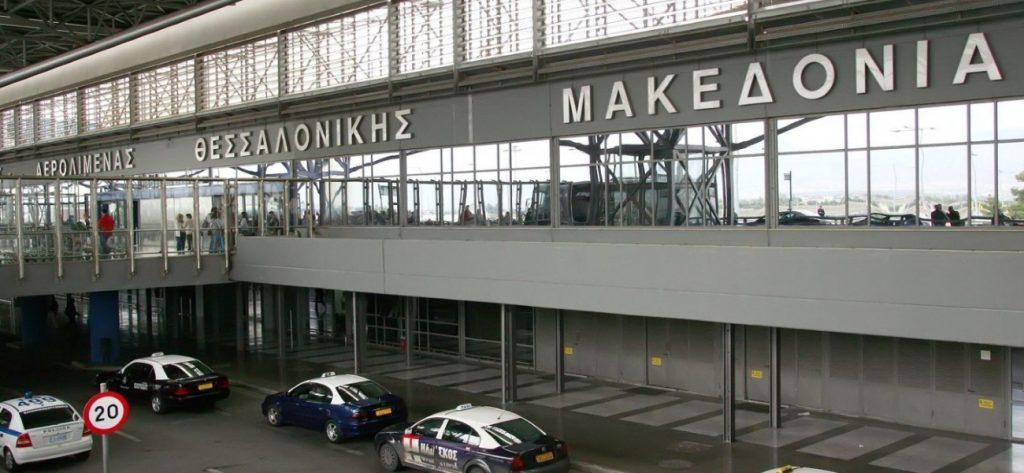 Κατ’ εξαίρεση απόφαση για το «Μακεδονία»: Από τις 15 Ιουνίου οι απευθείας πτήσεις από το εξωτερικό