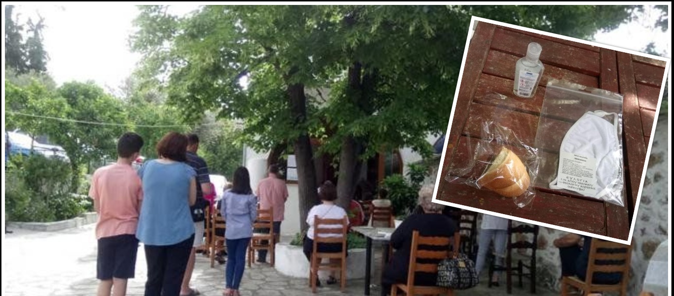 Τι άλλο θα δούμε: Εκκλησία στο Πήλιο δίνει αντίδωρο σε σακουλάκι με… δώρο μάσκα και αντισηπτικό (φωτο)
