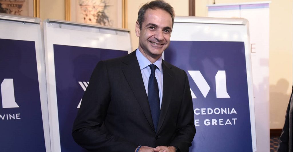 Κ.Μητσοτάκης: «Θέλουμε να μιλάνε τα έργα όχι τα λόγια μας – Να κρινόμαστε από το αποτέλεσμα» (βίντεο)