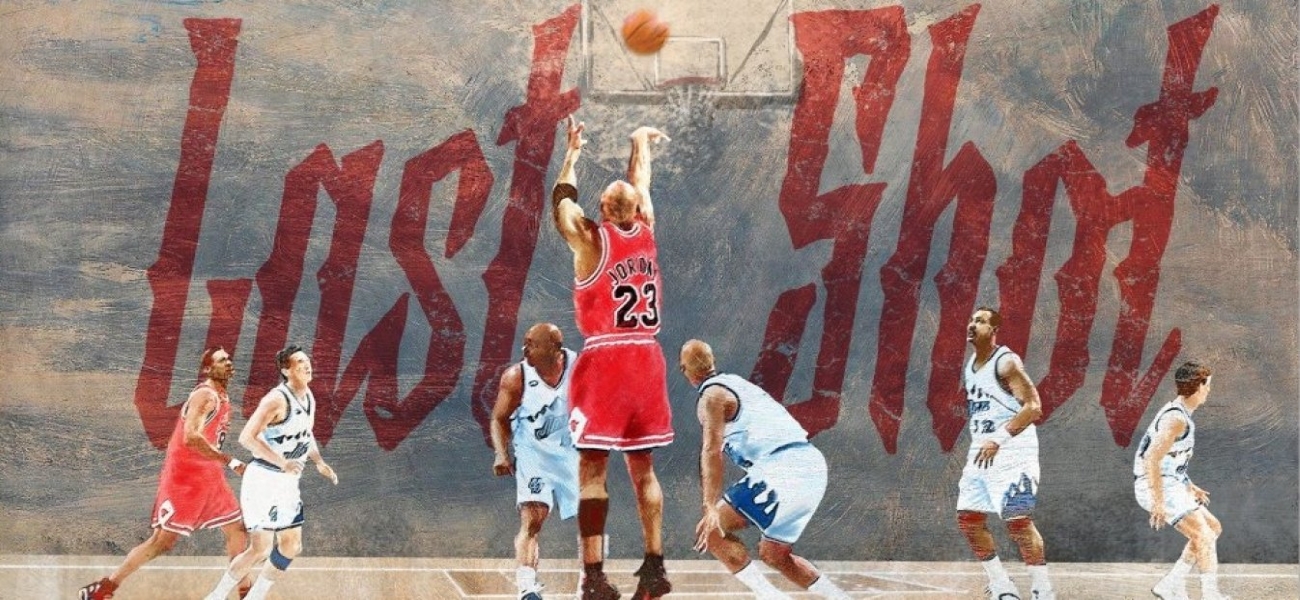 Σάλος στις ΗΠΑ: Ηχητικό ντοκουμέντο βγάζει τον Μ. Τζόρνταν… ψεύτη (βίντεο)