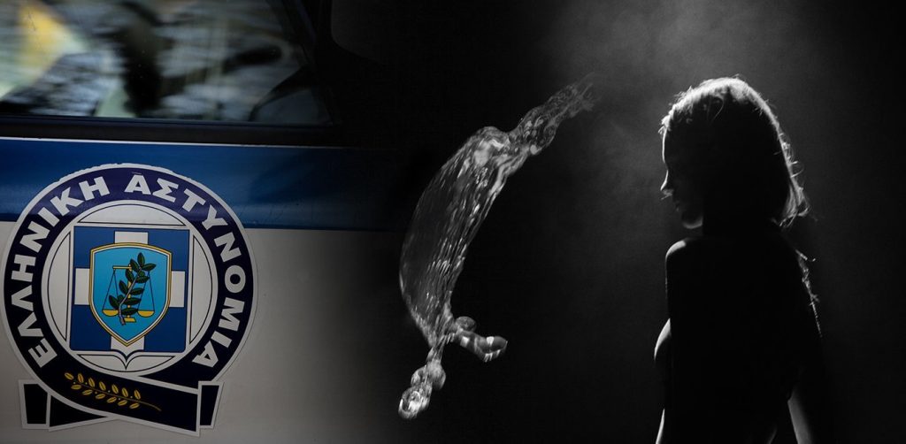 Βρέθηκε βίντεο με την μαυροφορεμένη δράστη της επίθεσης με βιτριόλι στην Καλλιθέα – Εντοπίστηκε και το όχημά της