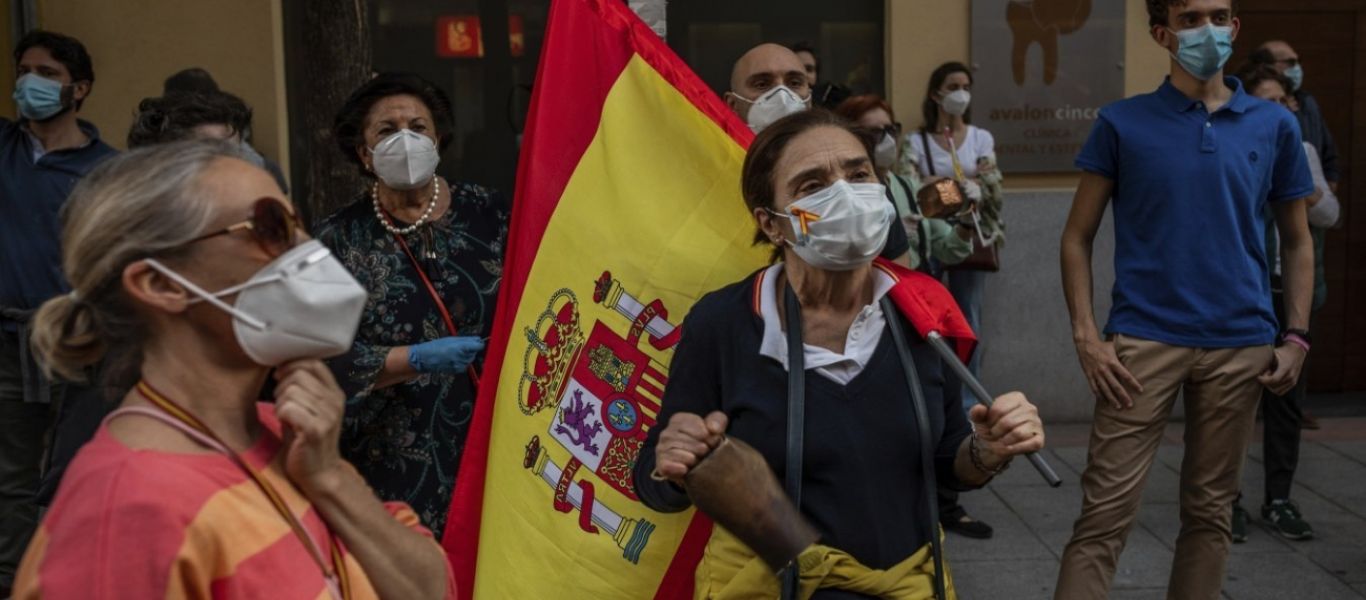 Ισπανία: Αύξηση της φτώχειας χειρότερη από αυτή του 2008 – «Κρύβω το πρόσωπό μου γιατί πραγματικά ντρέπομαι»
