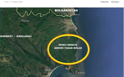 Τουρκία: Χαρακτήρισε στρατιωτική  περιοχή κοντά στα βουλγαρικά σύνορα