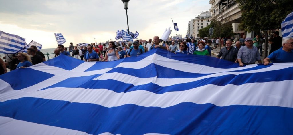 Απορρίφθηκε η αίτηση για άρση ασυλίας βουλευτών για τις Πρέσπες – «Λάθος η ακύρωση της Συμφωνίας» λέει η ΝΔ
