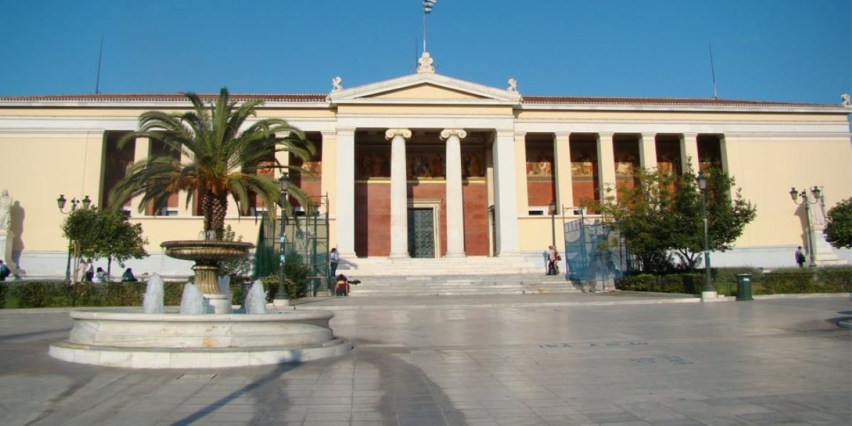 Πως θα πραγματοποιηθούν οι εξετάσεις σε ΕΚΠΑ και ΑΠΘ