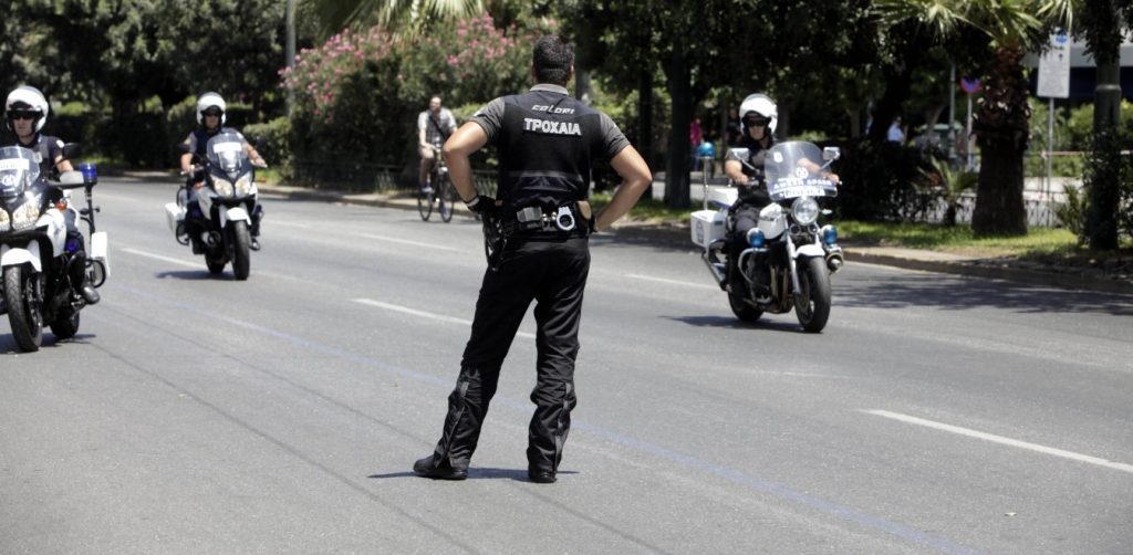 Κλειστό το κέντρο της Αθήνας λόγω συγκέντρωσης