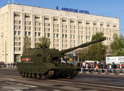 Ξεκίνησε η παραλαβή των Koalitsiya-SV 152 από τον ρωσικό Στρατό