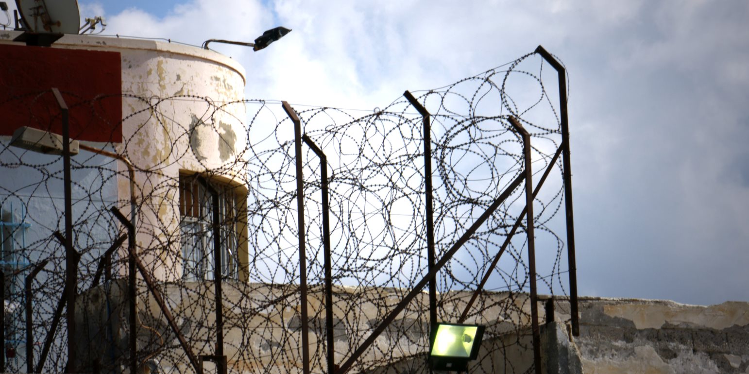 Αναστάτωση στις φυλακές Αλικαρνασσού: Αλλοδαπός κρατούμενος έβαλε φωτιά στο κελί του