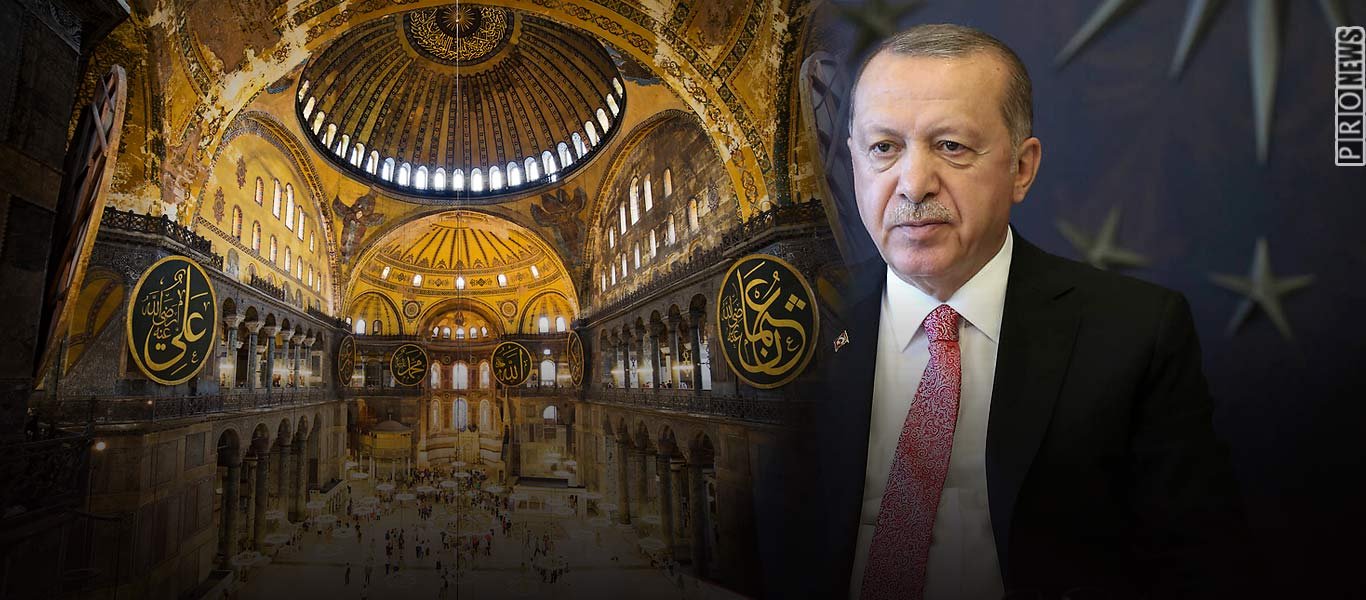 Πληροφορίες ότι ο Ρ.Τ.Ερντογάν θα ανακοινώσει σήμερα την μετατροπή της Αγιάς Σοφιάς σε ισλαμικό τέμενος