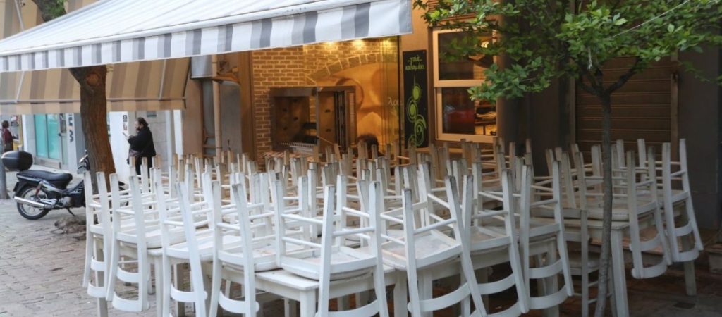 Άρση περιορισμών: Οι επιχειρήσεις που ανοίγουν από Δευτέρα 1η Ιουνίου