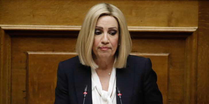 Φ.Γεννηματά: «Ο Ρ.Τ.Ερντογάν συνεχίζει να προκαλεί – Να παρέμβουν ΟΗΕ και Ε.Ε για την βεβήλωση της Αγίας Σοφίας»