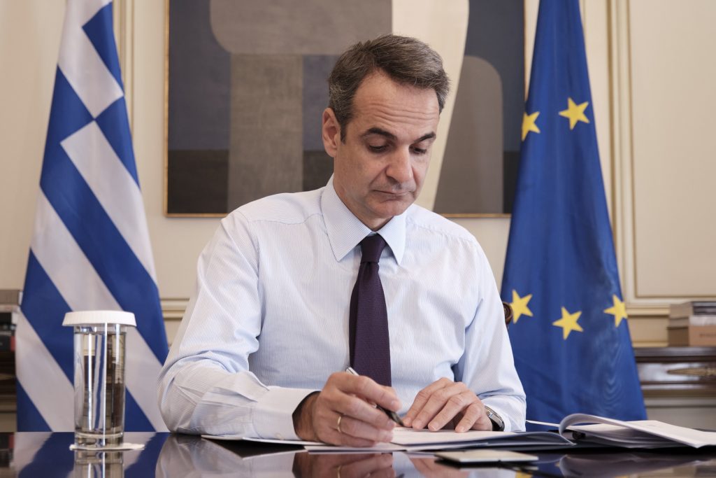 Κ.Μητσοτάκης: «Σήμα αισιοδοξίας οι επενδύσεις εν μέσω πανδημίας»