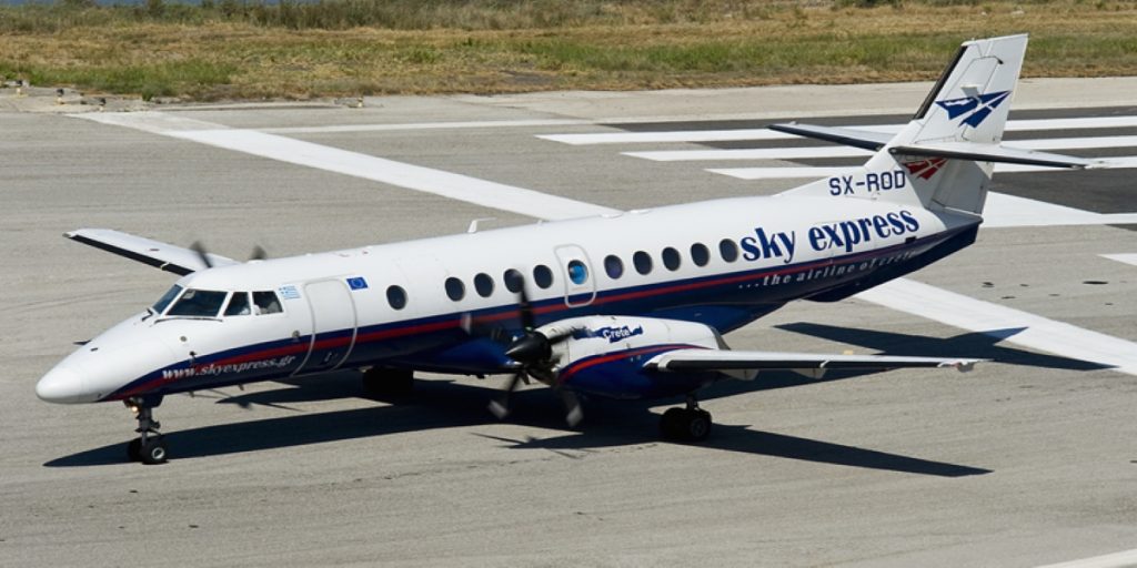 Sky Express: Η ανακοίνωση της εταιρείας για τα μέτρα στήριξης