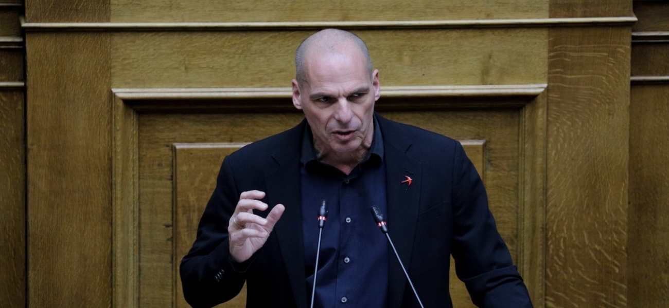 Γ. Βαρουφάκης: Οι εκτιμήσεις του για την ελληνική οικονομία και τα σχέδια της Κομισιόν