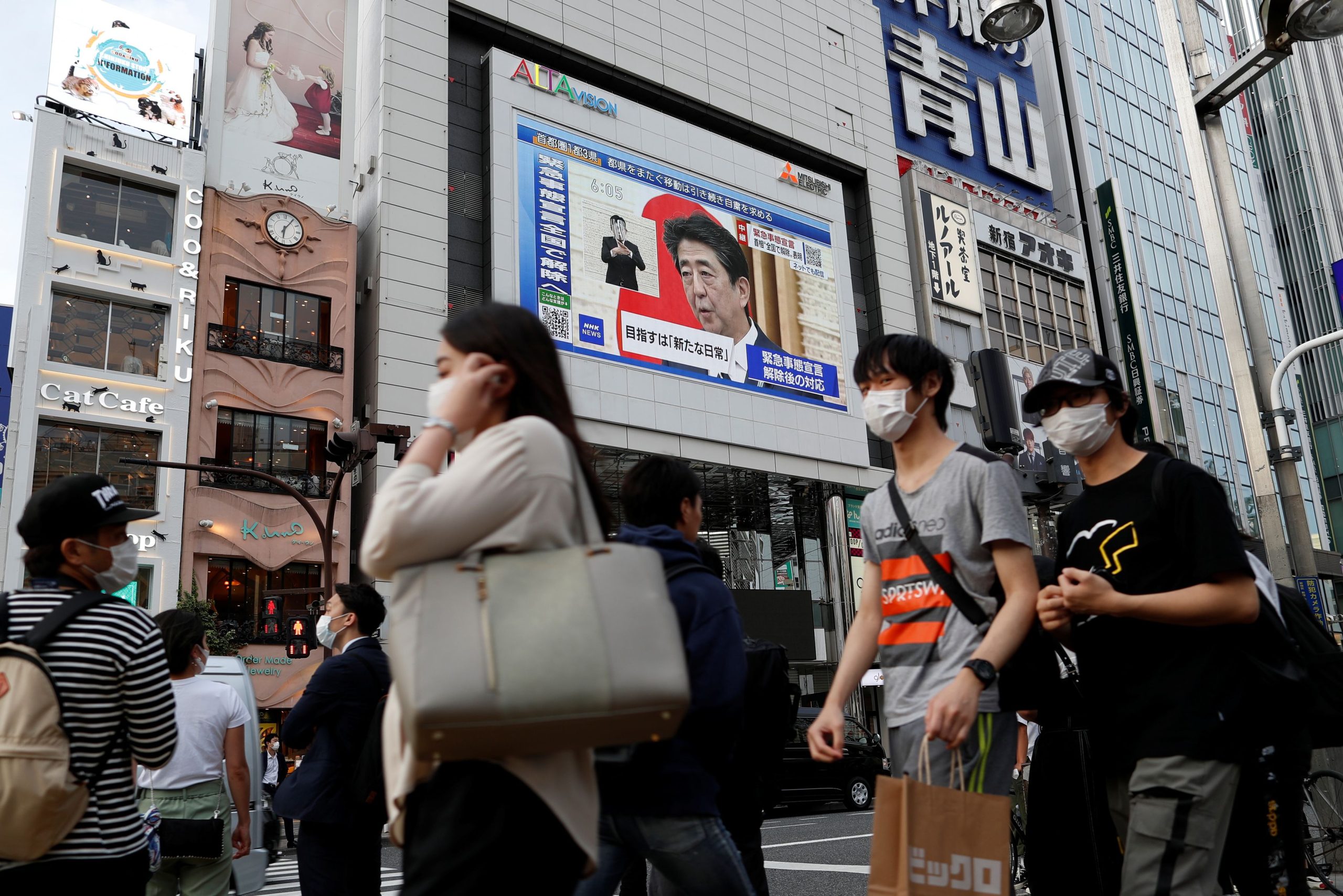 Κορωνοϊός: Με κωδικό QR θα εντοπίζονται τα κρούσματα στην Ιαπωνία – Θα σαρώνεται στις εισόδους κάθε αξιοθέατου