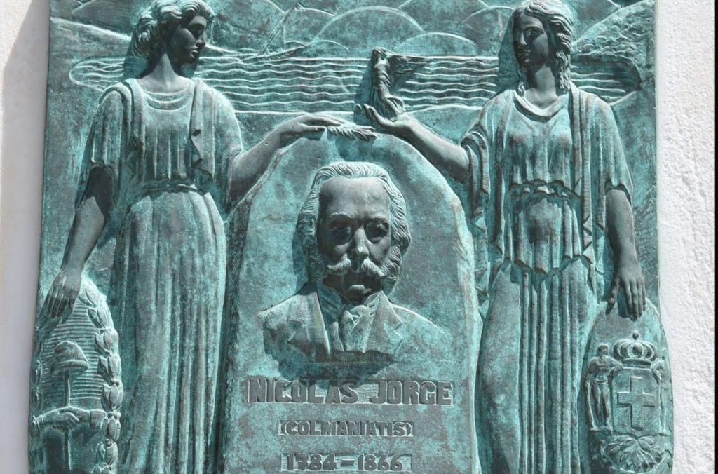 Οι Έλληνες που η Αργεντινή ανακήρυξε σε εθνικούς της ήρωες (βίντεο