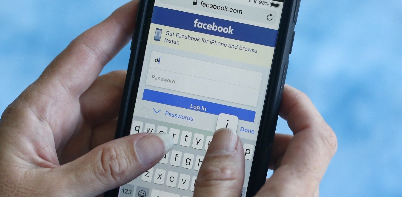 Facebook: Γίνονται viral οι δημοσιεύσεις σας; – Θα κάνετε επαλήθευση ταυτότητας