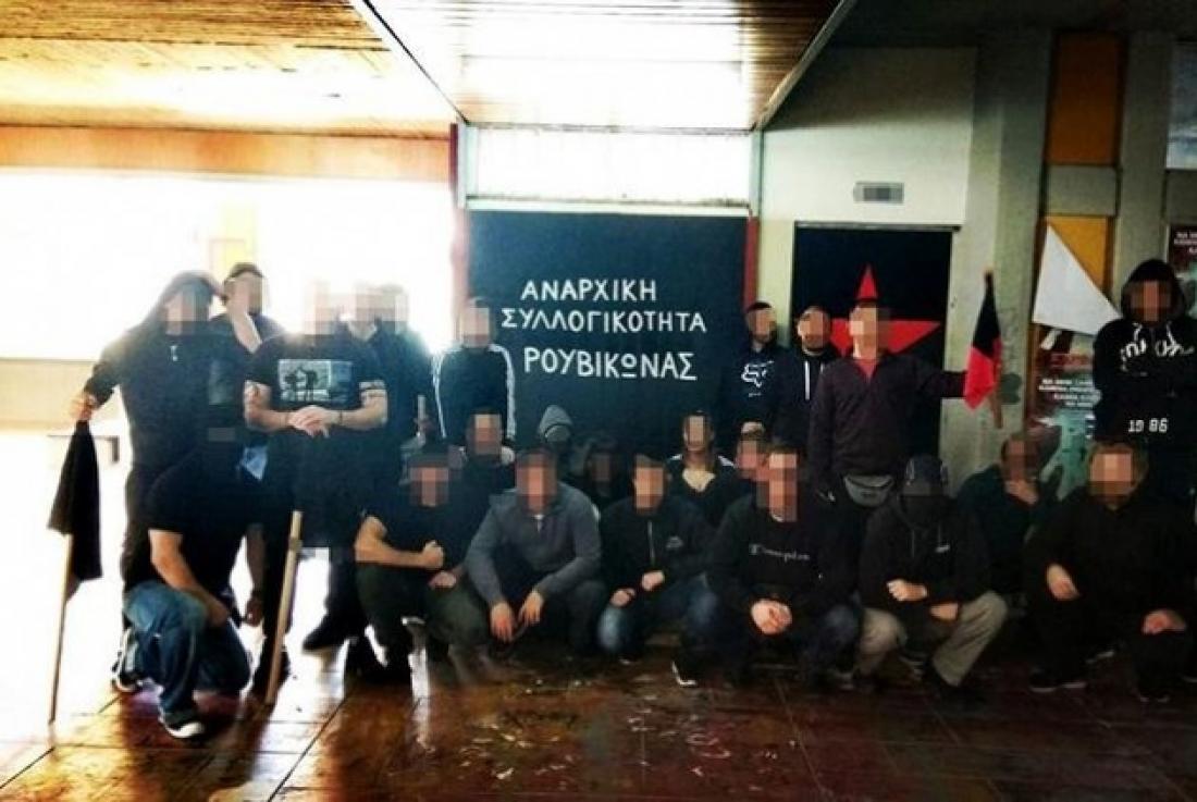 Ελεύθεροι οι συλληφθέντες του Ρουβίκωνα για την πορεία στο Μαξίμου (upd)