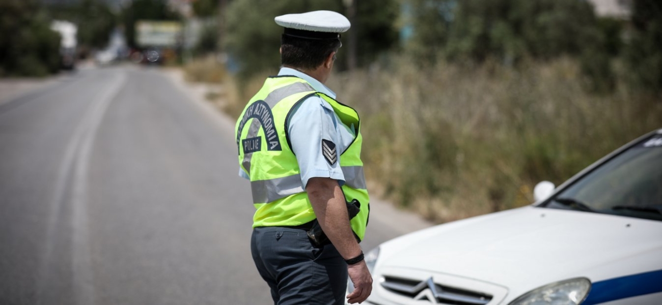 Μεγάλη επιχείρηση της ΕΛΑΣ στην Δυτική Ελλάδα – Στο «στόχαστρο» αμάξι φορτωμένο με ναρκωτικά