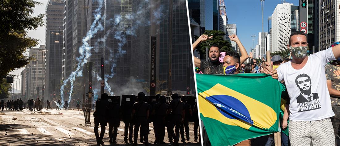 Χάος διαδηλώσεων στη Βραζιλία – Έντονα επεισόδια ανάμεσα σε αντιπάλους και οπαδούς του Μπολσονάρου (φώτο-βίντεο)