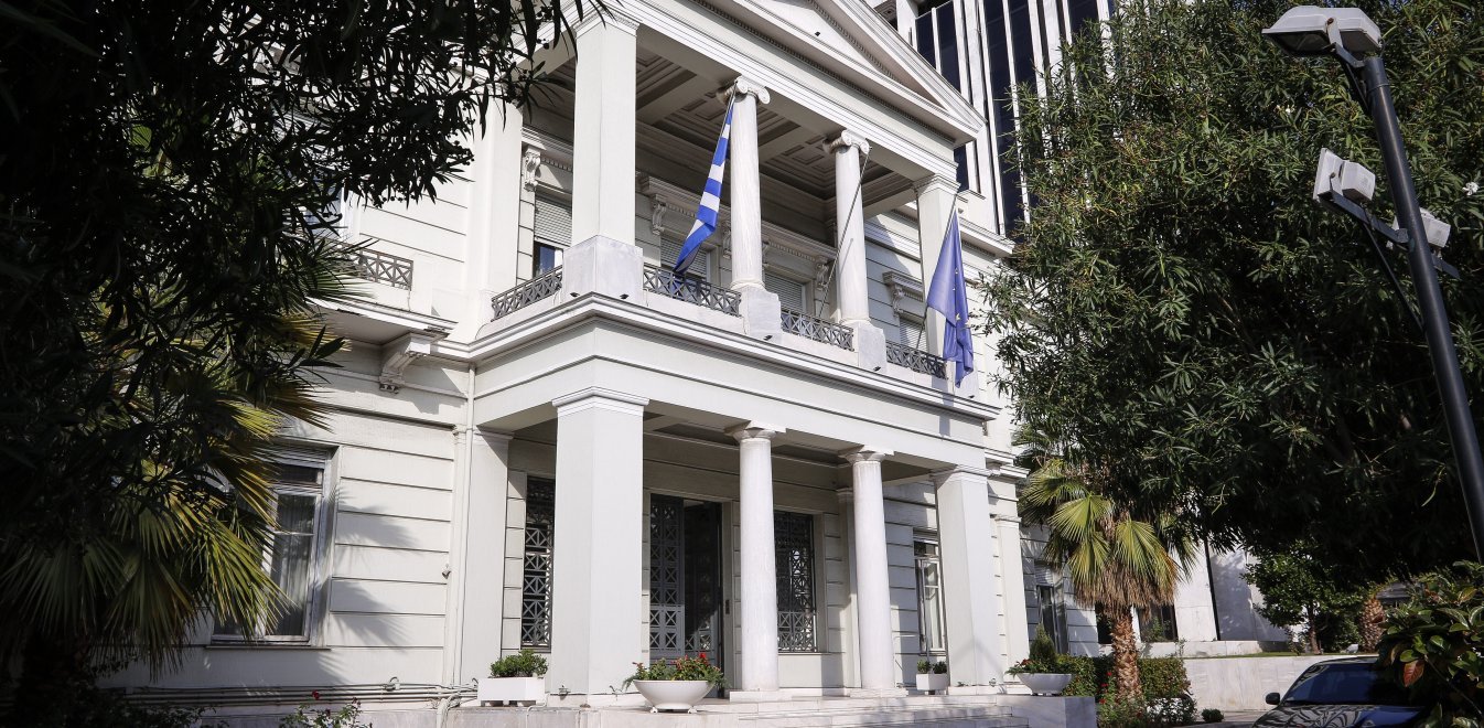 ΥΠΕΞ: Στέλνει επιστολές σε ΟΗΕ και ΝΑΤΟ για την υφαρπαγή της ελληνικής υφαλοκρηπίδας από την Τουρκία