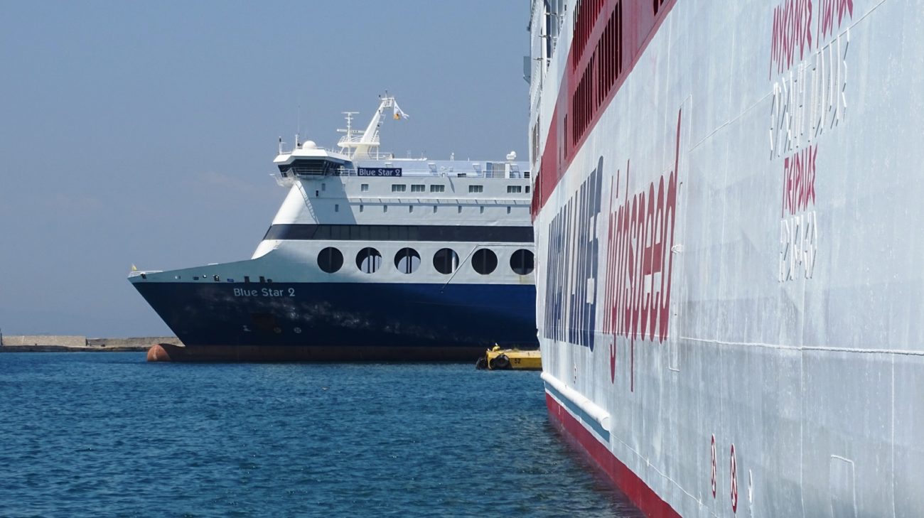 Πώς κυμαίνονται οι τιμές στην ακτοπλοΐα μετά την μείωση ΦΠΑ – Αναλυτικά παραδείγματα