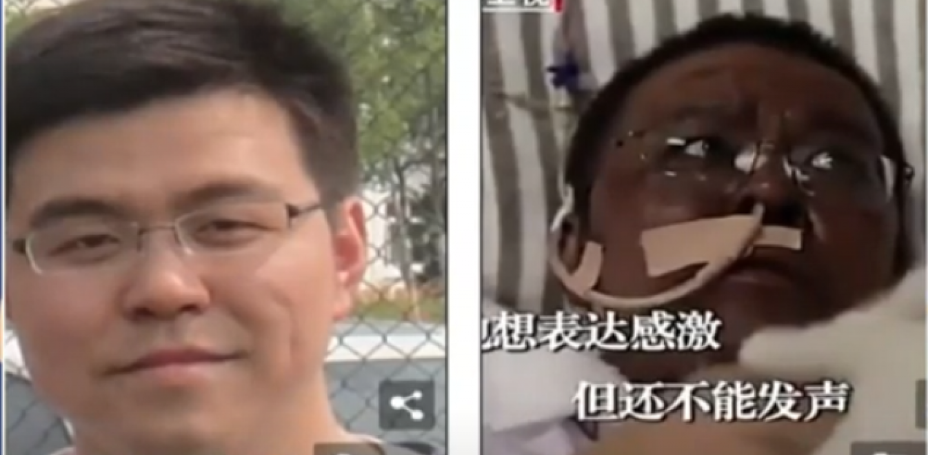 Κίνα: Πέθανε ο γιατρός της Ουχάν που είχε μαυρίσει το δέρμα του (βίντεο)