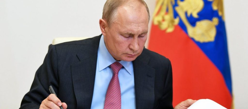 Ρωσία: 65 δισ.€ για την επανεκκίνηση της οικονομίας