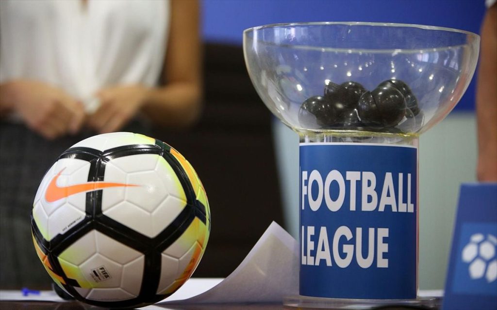 Ελληνικό ποδόσφαιρο: Αποφασίστηκε οριστική διακοπή στη Football League