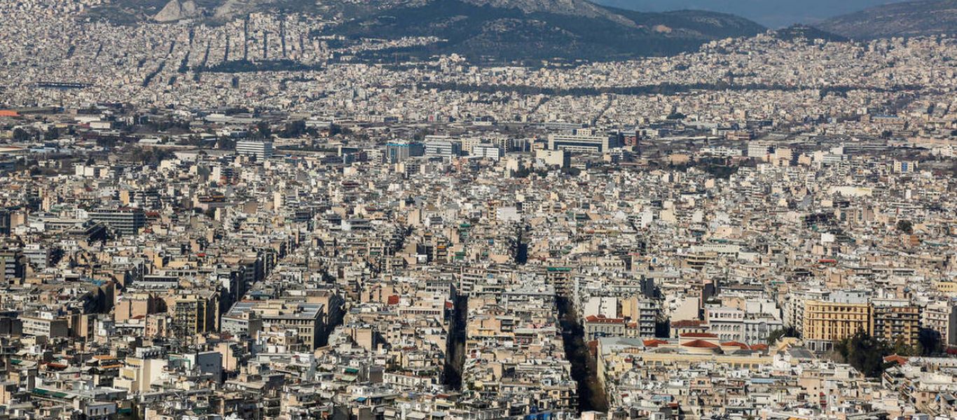 Κτηματολόγιο: Ξεκίνησε η ανάρτηση της Αθήνας – Όλα όσα πρέπει να γνωρίζετε